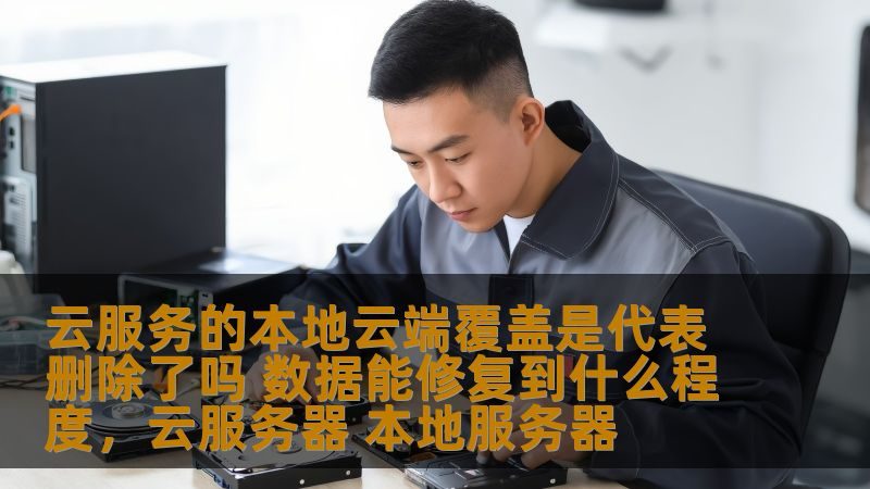 旧楼管道改造，费用究竟几何？揭秘改造成本构成**