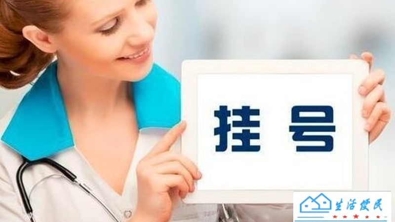高空外墙保洁资质要求揭秘：安全与质量的保障