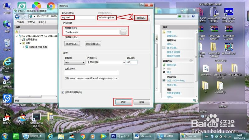 环保管道疏通剂：配方揭秘与选购要点
