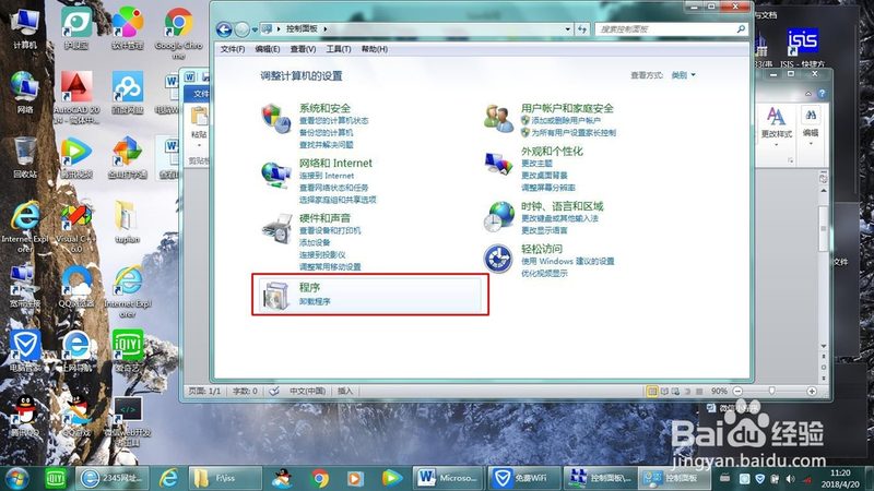 住家保姆与白班保姆：工作职责的差异化解析
