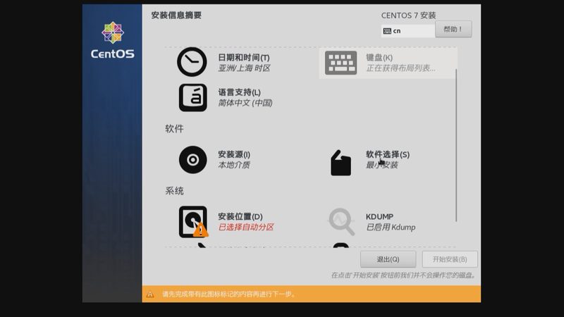 半自理老人居家护理，保姆与护工价格对比解析