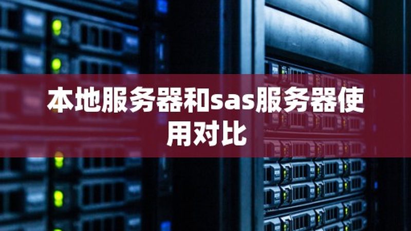 育儿嫂价格表：按天报价背后的考量因素
