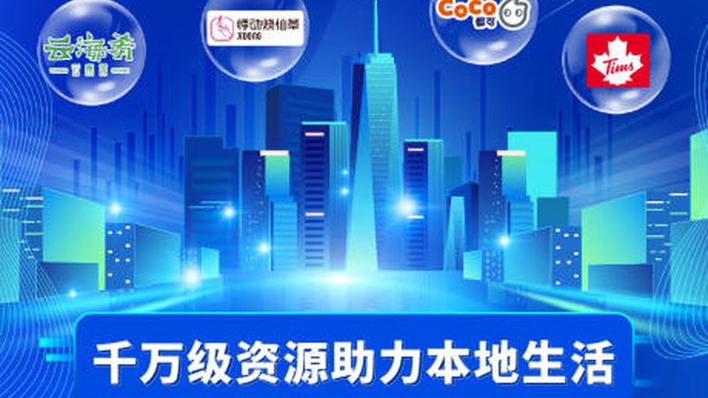 小标题：一、开锁换锁，安全为首要