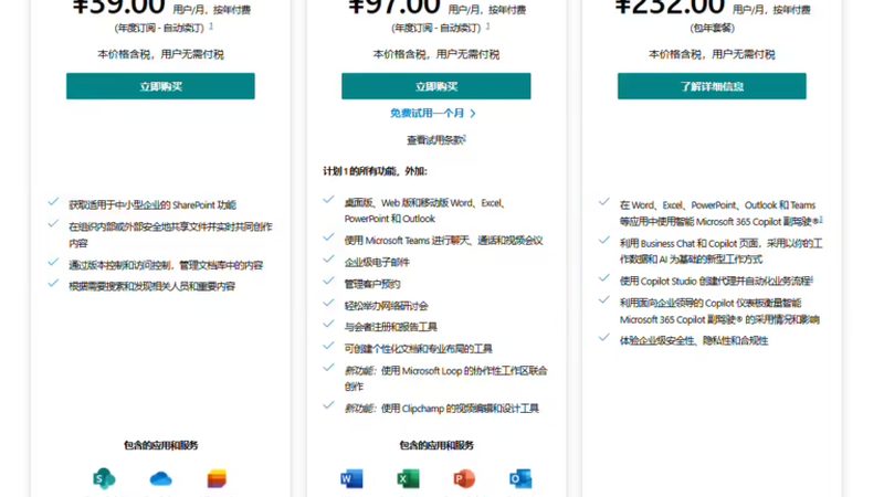 在选择开锁换锁服务时，厂家直销的产品往往具有以下优势：