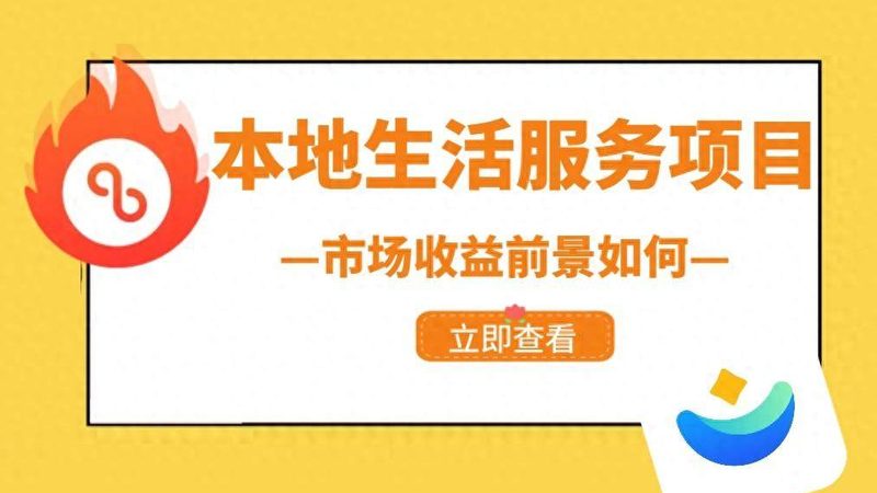 冰箱维修后保修期多久过期