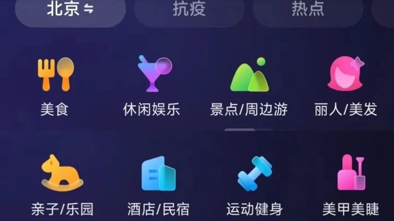 别墅生活，管家护航：揭秘别墅管家服务五大核心内容**