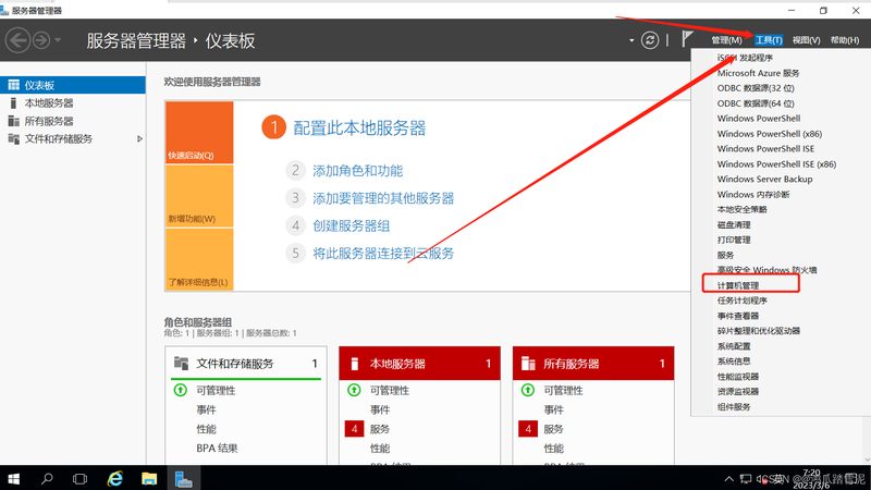 中央空调维修，收费标准明细揭秘