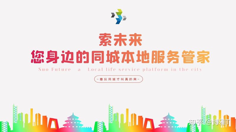 搬家不踩坑：上海搬家公司挑选攻略