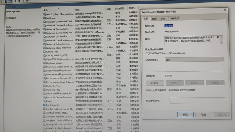 广州钟点工按小时收费，如何挑选合适的服务？**