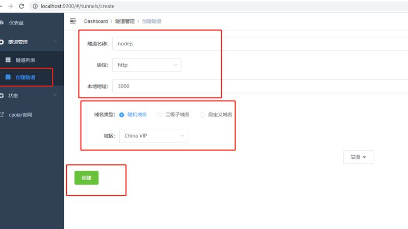 旧家具处理：上门回收，环保新选择**